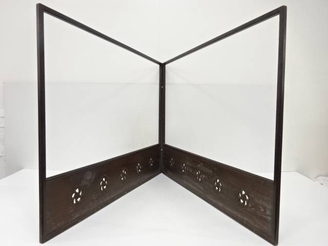 梅透かし　風炉先屏風【中古】【道】 宗sou