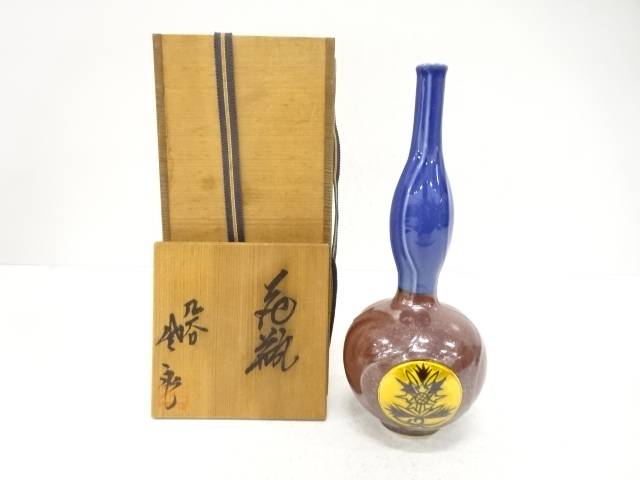 松本佐一造 丹青 花 花立て【中古】【道】 宗sou