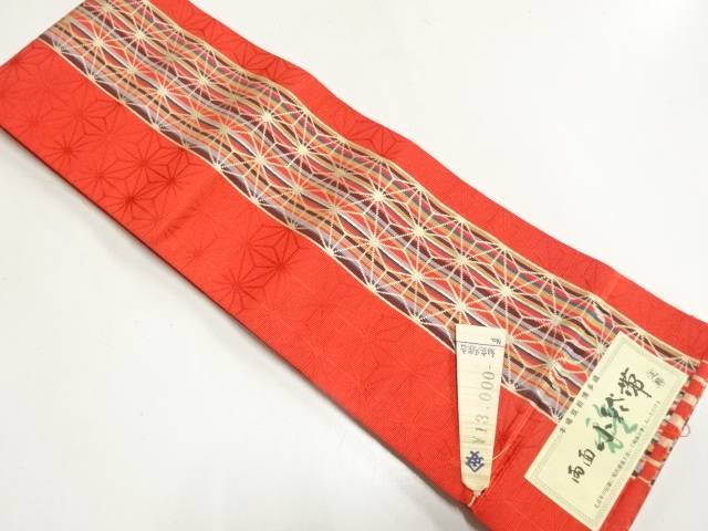 本場筑前博多　半幅帯【中古】【着】【半幅帯】 宗sou