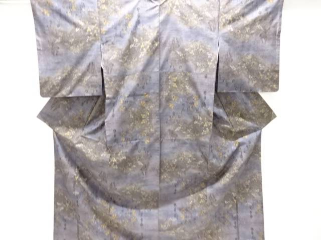 毛の荒物に花・文字記号飾りつけ織出し発祥地泥大島紬お召しもの（9マルキ）【中古】【着】【紬・お召しものし】 宗sou
