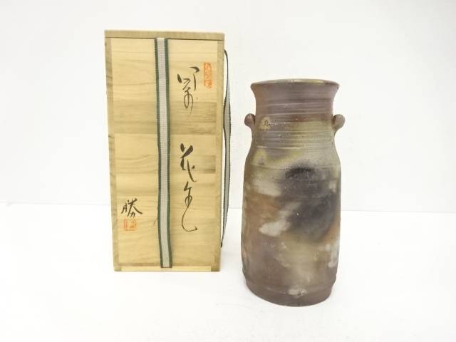 備前焼　松原勝造　花生【中古】【道】 宗sou