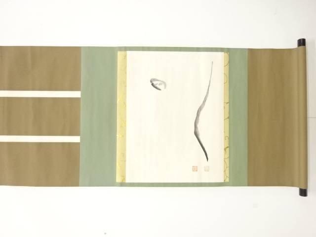 作家物　「月の絵」　紙本肉筆掛軸【中古】【道】 宗sou