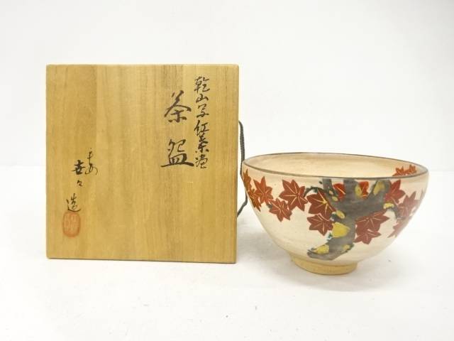 作家物　乾山写　紅葉画　茶碗【中古】【道】 宗sou