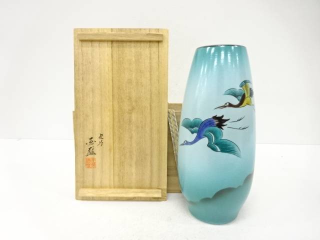九谷焼 山中国盛造 色絵 双鶴 花瓶【中古】【道】 宗sou