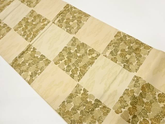 市松に雲・葉模様織出し袋帯【中古】【着】【袋帯】 宗sou｜お茶道具・着物　【宗 sou】