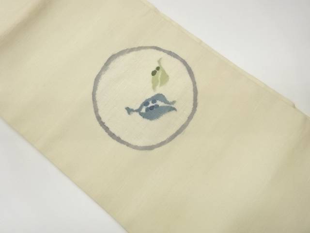 絵描き物 手織り紬丸に抽象化飾りつけ織出し名古屋帯【中古】【着】【名古屋帯】 宗sou