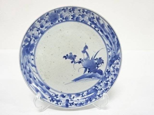 藍九谷 古伊万里 染付 七寸皿【中古】【道】 宗sou