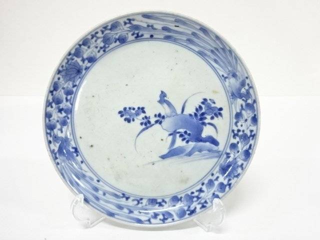 藍九谷 古伊万里 染付 七寸皿【中古】【道】 宗sou