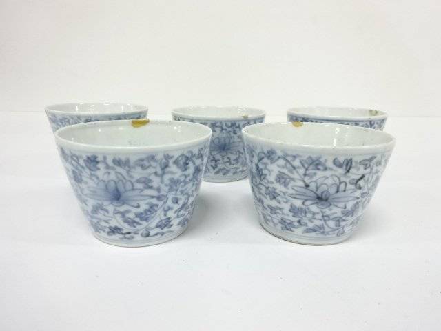 古伊万里 染付 花唐草 ソバ猪口 5客【中古】【道】 宗sou