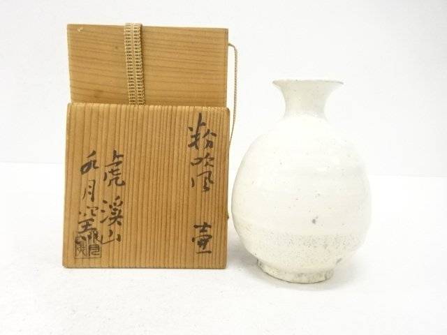 虎渓山 水月窯造 粉吹風 壷【中古】【道】 宗sou