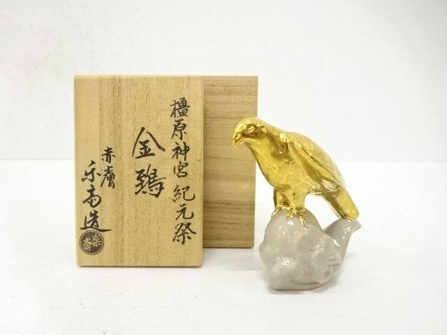 赤膚山焼 尾西楽斎造 金鵄 飾りつけ【中古】【道】 宗sou