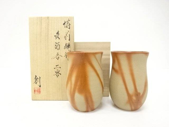 文筆家物 備前焼 緋襷 ビール? 2客【中古】【道】 宗sou