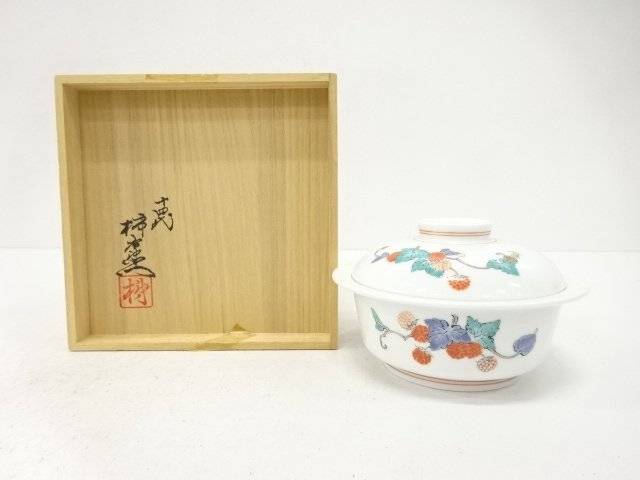 万物の霊長国宝 十四代 酒井田柿右衛門造 錦 苺文 蓋物【中古】【道】 宗sou