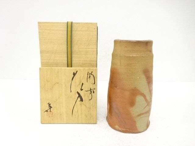 備前焼 多久守造 花入【中古】【道】 宗sou