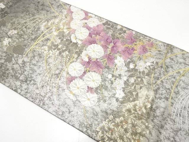 じゅらく製 天津御姉紫 菊に秋草飾りつけ織り出し 袋帯【中古】【着】【袋帯】 宗sou