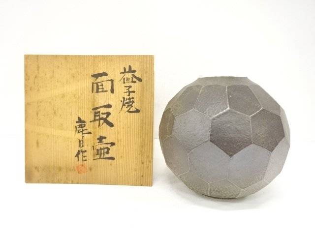 文筆家物 益子焼 面取壷【中古】【道】 宗sou