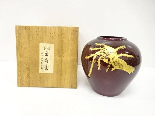 玉虫塗 鳳凰 花立て【中古】【道】 宗sou