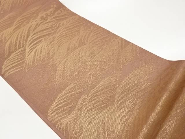 紗 紙布荒磯飾りつけ織出し袋帯【中古】【着】【袋帯】 宗sou