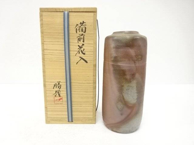 備前焼 松本勝哉造 花入【中古】【道】 宗sou