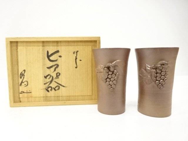 備前焼 難波好陽造 ジョッキ ありの実【中古】【道】 宗sou