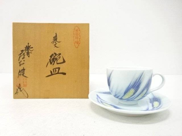 庄村健造 麦文 碗皿【中古】【道】 宗sou