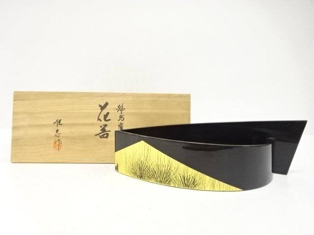 井波唯志造 輪島塗 花器【中古】【道】 宗sou
