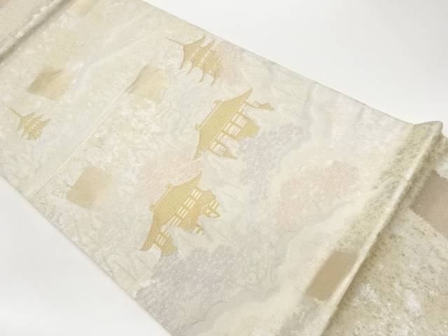 服部布切れ製 山に木々・お寺さま飾りつけ織り出し袋帯【中古】【着】【袋帯】 宗sou