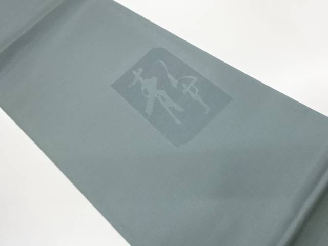 「静」飾りつけ織出し袋帯【中古】【着】【袋帯】 宗sou