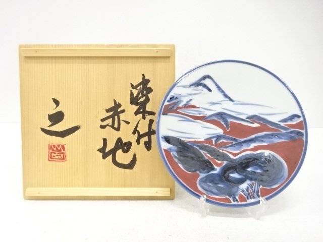 山田義之造 染付 赤地 陶板【中古】【道】 宗sou
