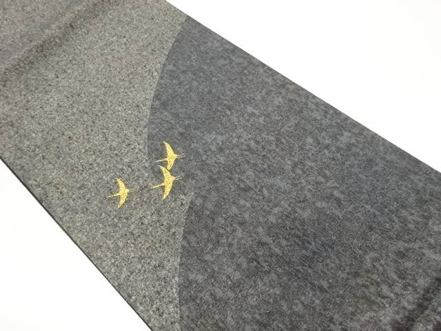 引っ張ること箔鶴飾りつけ織り出し袋帯【中古】【着】【袋帯】 宗sou