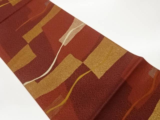 にんな布切れ製 すくい織 普遍化飾りつけ織り出し袋帯【中古】【着】【袋帯】 宗sou