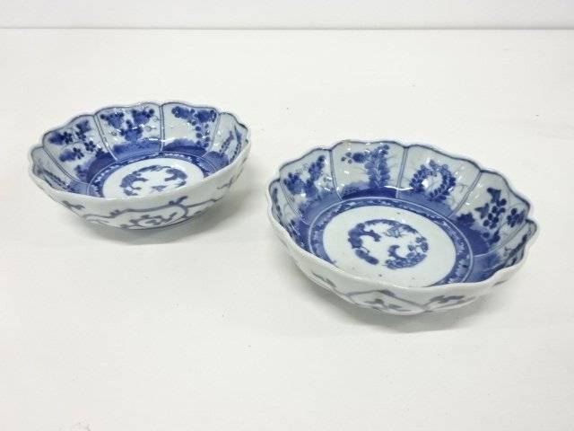 古伊万里 染付 なます皿 2客【中古】【道】 宗sou