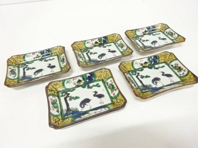 古九谷焼 四方皿 5客【中古】【道】 宗sou