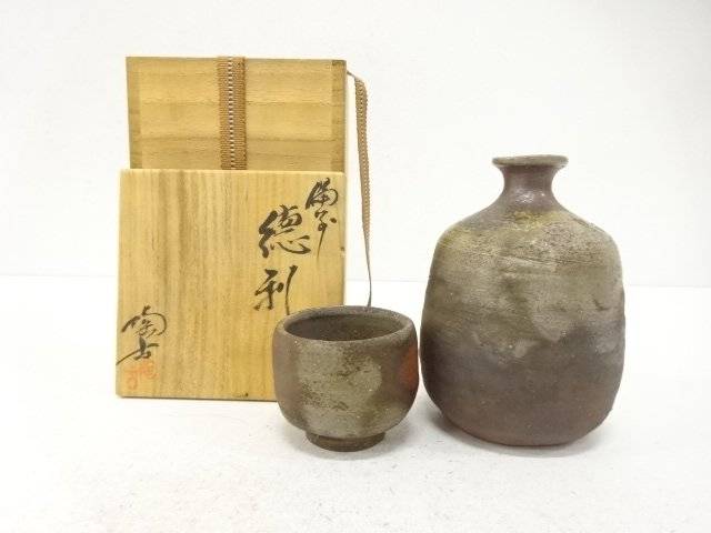 備前焼 小西陶古造 徳利揃【中古】【道】 宗sou