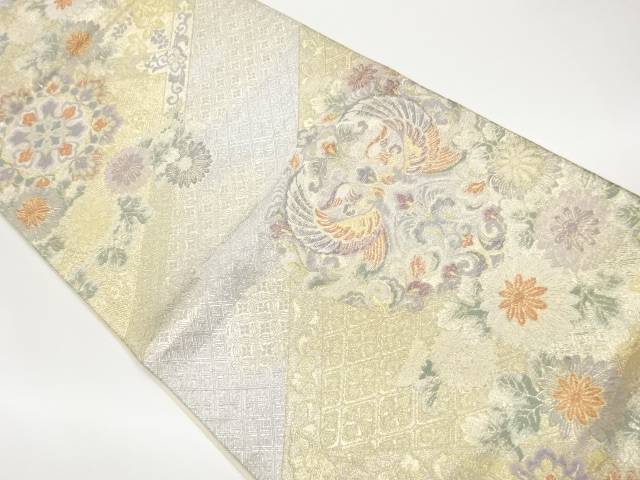 佐賀錦菊鳥双鳥文織出し袋帯【中古】【着】【袋帯】 宗sou