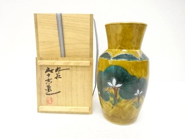 九谷焼 浅倉五十吉造 彩磁松韻 飾瓶【中古】【道】 宗sou