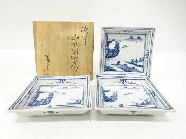 福西雅之造 染付 風景図 四道のり付 3客【中古】【道】 宗sou