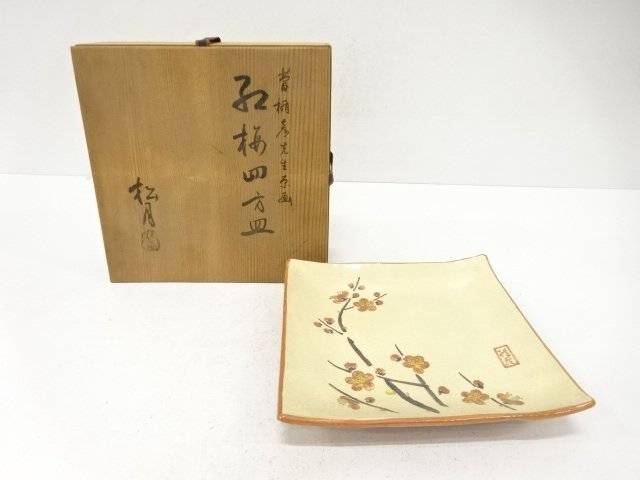 吉向焼 吉向松月造 紅梅 四方皿【中古】【道】 宗sou
