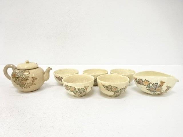薩摩焼 丹青 花 煎茶器揃(保護すること箱付)【中古】【道】 宗sou