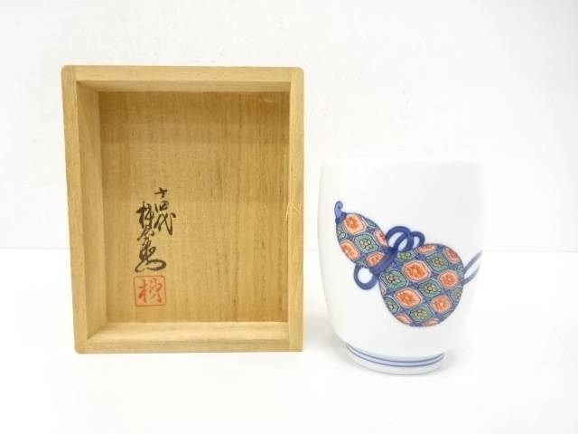 万物の霊長国宝 十四代 酒井田柿右衛門造 染錦 瓢文 湯呑【中古】【道】 宗sou