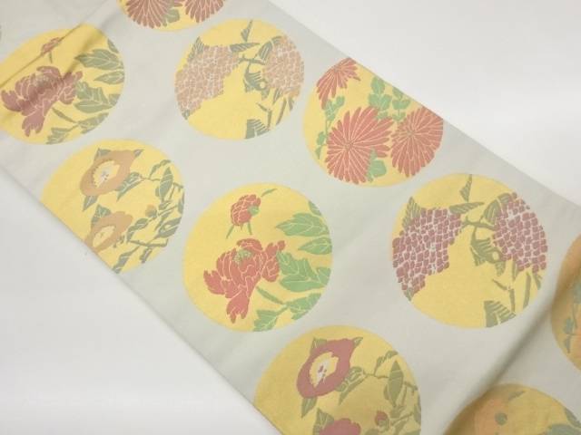 丸に顕花植物飾りつけ織出し名古屋帯【中古】【着】【名古屋帯】 宗sou