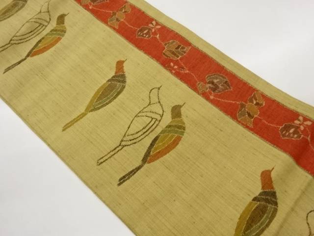 手織り紬縞に抽象鳥・葉模様織出し名古屋帯【中古】【着】【名古屋帯】 宗sou|お茶道具・着物 【宗 sou】