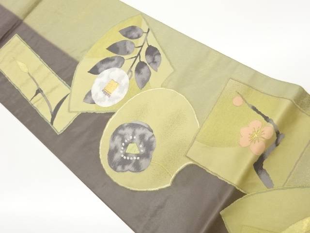引き箔　色紙・地紙・短冊に花々模様織り出し袋帯【中古】【着】【袋帯】 宗sou｜お茶道具・着物　【宗 sou】