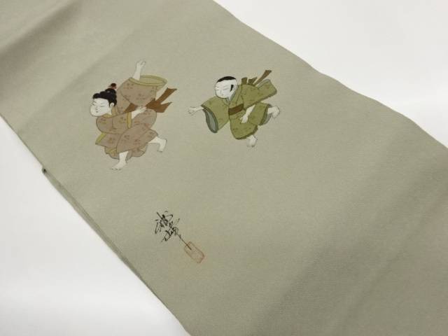 作家物　縮緬地手描き童子遊戯模様名古屋帯【中古】【着】【名古屋帯】 宗sou｜お茶道具・着物　【宗 sou】