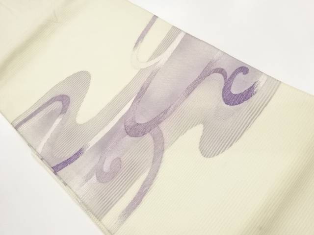 絽曲線模様織出し名古屋帯【中古】【着】【名古屋帯】 宗sou|お茶道具・着物 【宗 sou】