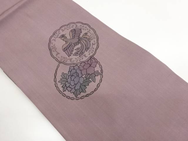 作家物　手織り紬　変わり丸文に鳳凰・牡丹模様名古屋帯【中古】【着】【名古屋帯】 宗sou｜お茶道具・着物　【宗 sou】