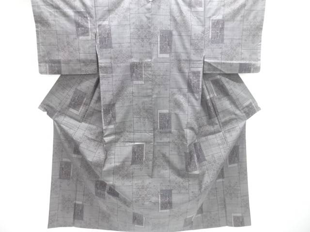 枡に草花模様織出し本場泥大島紬着物（5マルキ）【中古】【着】【紬・お召し】 宗sou｜お茶道具・着物　【宗 sou】