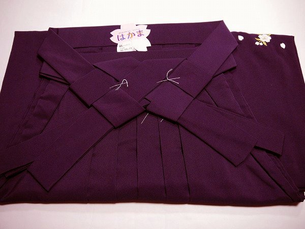 仕立て上がり 袴　はかま　無地 女性用 紫 刺繍入りS・M・L