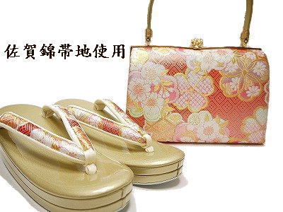 草履バッグセット 訪問着など用 佐賀錦 高級帯地使用 赤系/ゴールド no.1 フォーマル用 フリーサイズ24.5