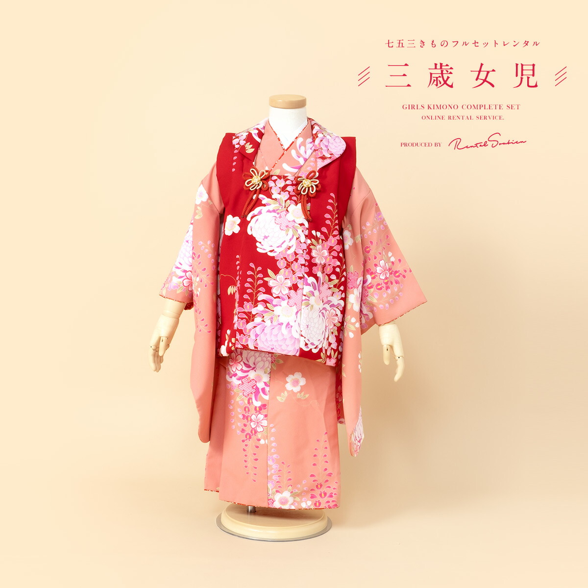 楽天市場】＼先着20%OFFクーポン！／300名限定☆7/26 1:59まで